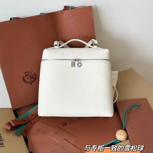 Loro Piana LP Backpack, White (Silver Buckle)