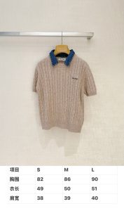 Wsxc1784405359169 0 177x300