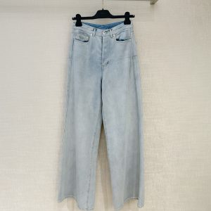 Dio*2026 new model: light blue wide-leg jeans.