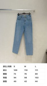 Wsxc1784407091599 0 166x300