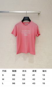 Wsxc1784407199145 0 176x300
