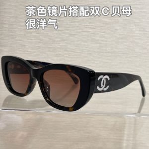 Chane* Exclusive Limited Edition Double C Pearl Sunglasses.