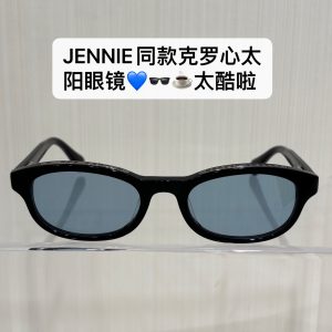 Chrome Heart* LOWRIDER sunglasses.